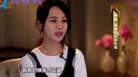 明星爆料娱乐圈有多乱,明星爆料揭开行业黑幕  第2张