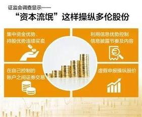 热点爆料新闻今天最新,详情揭晓 第1张 热点爆料新闻今天最新,详情揭晓 第1张